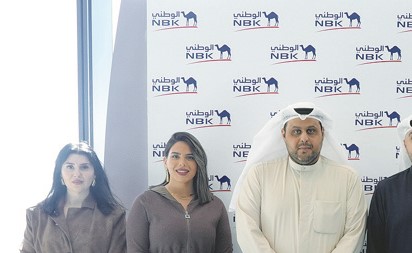 «الوطني» شريك حصري للقطاع المصرفي في الملتقى العربي لصناع المحتوى 2026