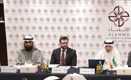 عمومية «الإنماء العقارية» تقرّ توزيع 5% نقداً عن 2025