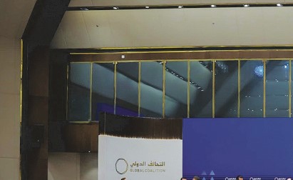 واشنطن تعتبر مشاركة سورية في التحالف الدولي ضد «داعش» فصلاً جديداً في «الأمن الجماعي»