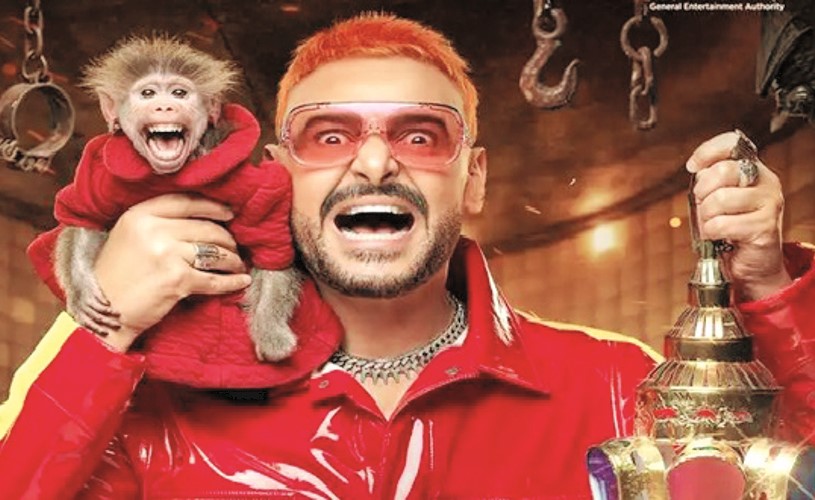 رامز جلال يفتح صندوق الرعب.. برنامج رمضاني جديد يثير الفضول في 2026