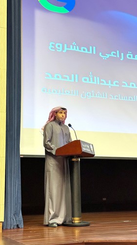 الحمد: تمكين 40 ألفاً من معلمي المرحلة الثانوية ورؤساء الأقسام من توظيف تقنيات الذكاء الاصطناعي في العملية التعليمية