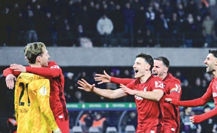 بـ«الترجيحية».. فرايبورغ لنصف نهائي كأس ألمانيا