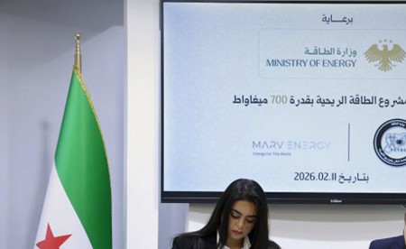 توقيع اتفاقية «مشروع الطاقة الريحية» لتوليد 700 ميغاواط كهرباء