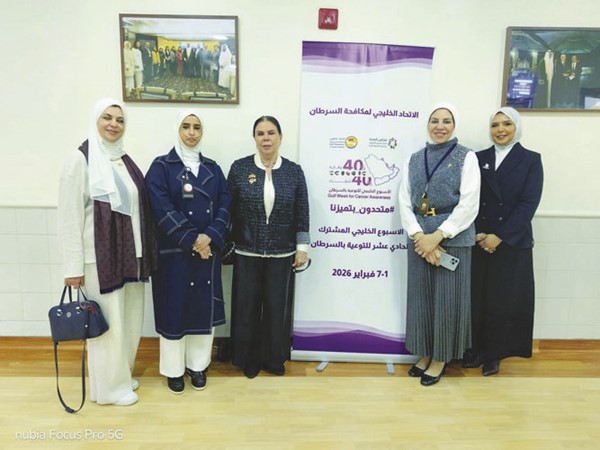 د.حصة الشاهين مع عدد من المتطوعات في الحملة2