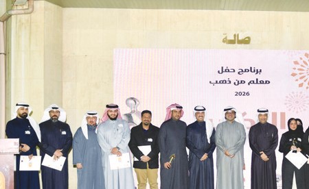 الخالدي: المعلم ركيزة أساسية لتطوير التعليم