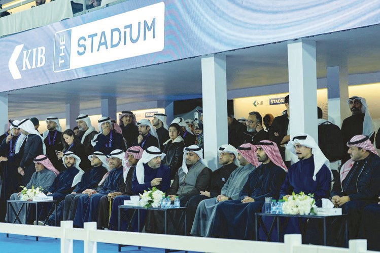 KIB يطلق الموسم الرابع من بطولة KIB The Stadium