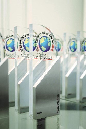  الوطني للثروات الأفضل عالميا بالخدمات المصرفية الخاصة للجيل القادم