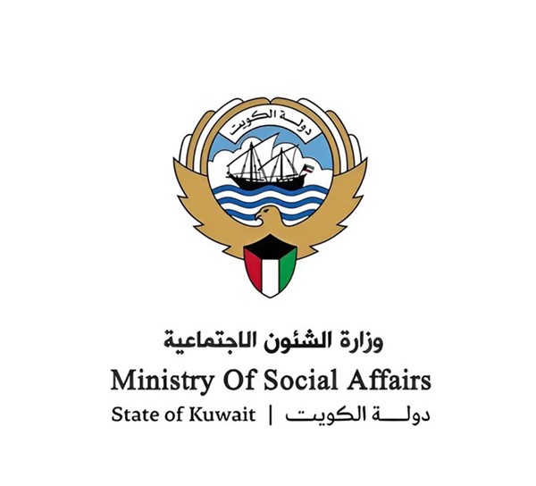 «الشؤون» رصدت إعلانات تجارية لبعض التعاونيات تناقض المعايير المهنية
