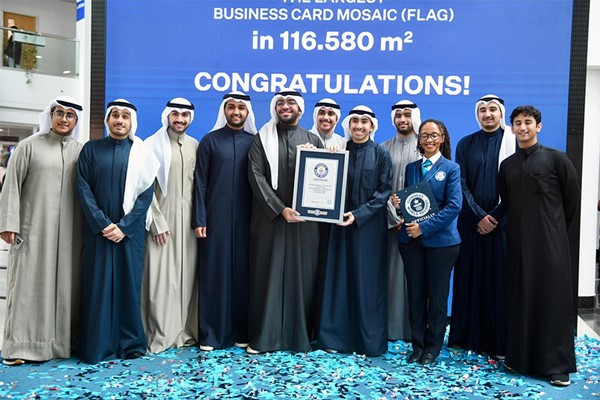 نادي محاسبة "الخليج" يسجل رقما قياسيا عالميا باسم الكويت في موسوعة غينيس