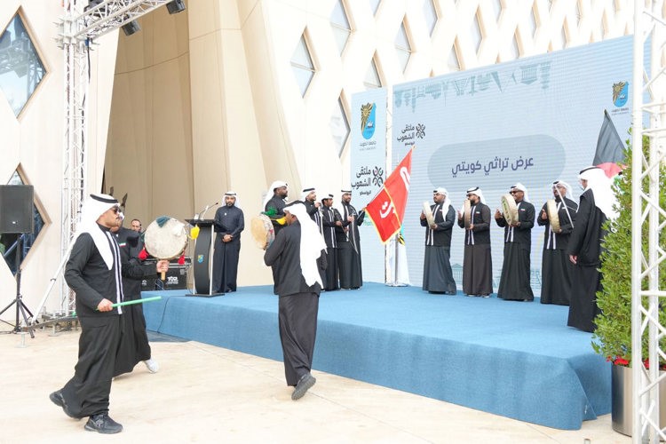 جامعة الكويت نظمت ملتقى يوم الشعوب العالمي بالتعاون مع اليونيسكو بمشاركة 32 دولة في نسخته الثالثة