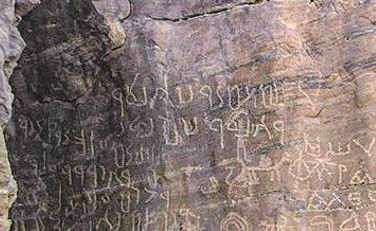 اكتشاف «هضبة أم عراك» بجنوب سيناء يزيح الستار عن أسرار 10 آلاف عام من تاريخ الفن الصخري