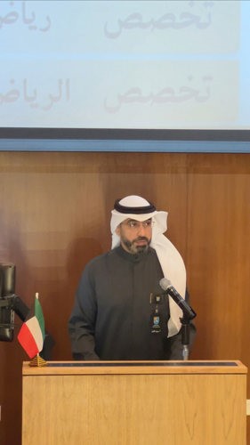 السهلي: الدفعة الأعلى عدداً في تاريخ مقرر التربية العملية