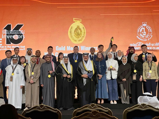جامعة الكويت تحصد الميداليات الذهبية وعدداً من الجوائز في المعرض الدولي السادس عشر للاختراعات في الشرق الأوسط ضمن إنجازاتها