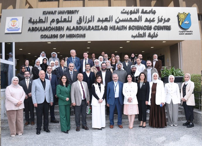 كلية الطب تختتم مؤتمرها السنوي للملصق العلمي الثلاثين بحضور مديرة الجامعة