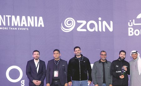 «بوبيان» يختتم مشاركته ورعايته الإستراتيجية لـ «The Base»