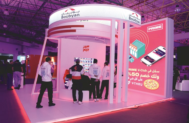  بوبيان يختتم مشاركته ورعايته الإستراتيجية لـ The Base 