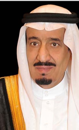 السعودية: أوامر ملكية تتضمن إعفاءات وتعيينات