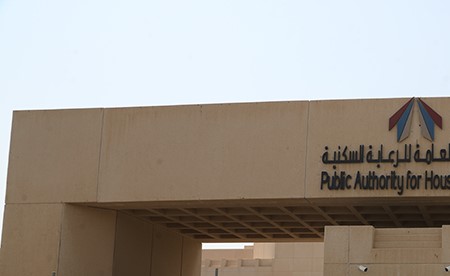 «السكنية» تفتح باب المنافسة لإنشاء مركز الإطفاء الجنوبي في المطلاع