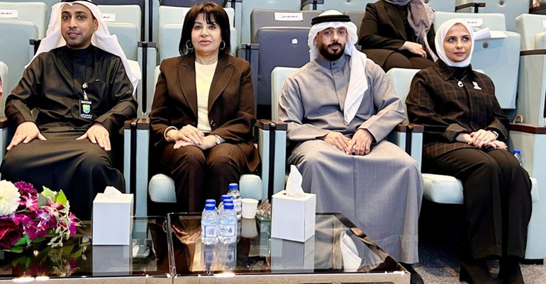 «شؤون الطلبة» بجامعة الكويت تنظم لقاء الأندية المهنية وتُعلن معايير جائزة التميز والإبداع