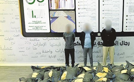 تعاون كويتي ـ إماراتي يُحبط ضخ 14 مليون قرص كبتاغون