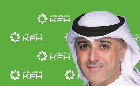 مجموعة «بيت التمويل» تحصد 5 جوائز مرموقة من «إيميا فاينانس»