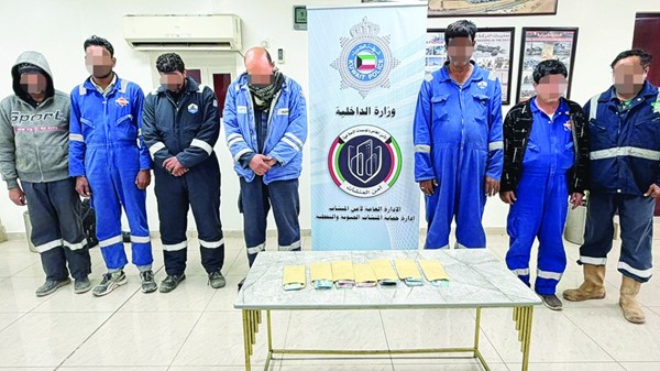 ضبط 7 وافدين تخصصوا بسرقة الديزل وبيعه في «العبدلي والصابرية»