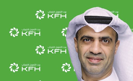بيت التمويل الكويتي ينظّم مسابقة حفظ وتلاوة القرآن