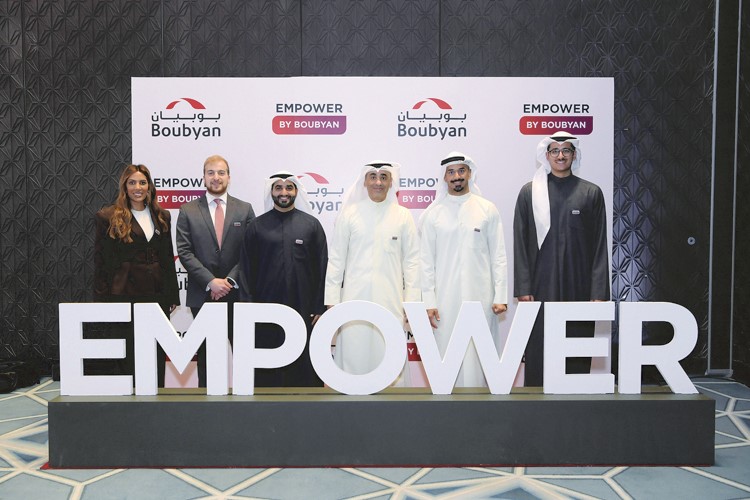  بوبيان يطلق مبادرة Empower by Boubyan .. ويدشن مجلسها الاستشاري