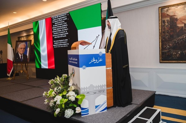   السفير ناصر القحطاني يلقي كلمة خلال حفل الاستقبال في روما بمناسبة الأعياد الوطنية 