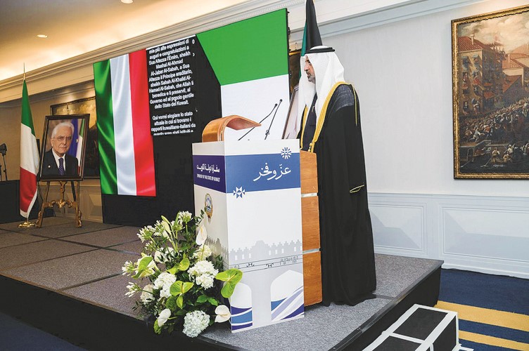 السفير ناصر القحطاني يلقي كلمة خلال حفل الاستقبال في روما بمناسبة الأعياد الوطنية