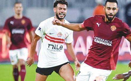 الزمالك لمواصلة تألقه أمام سيراميكا في كأس مصر