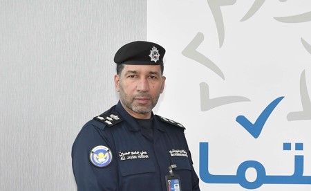 «جهاز الاعتماد الأكاديمي» يمنح أكاديمية سعد العبدالله للعلوم الأمنية الموافقة على طلب الأهلية للاعتماد المؤسسي