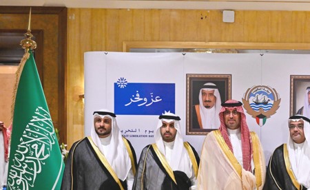 قنصليتنا في جدة تحتفل بالأعياد الوطنية