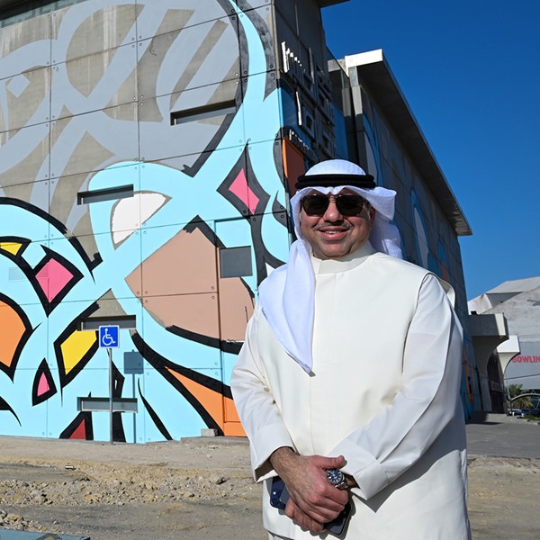 الأمين العام المساعد لقطاع الفنون مساعد الزامل في الموقع