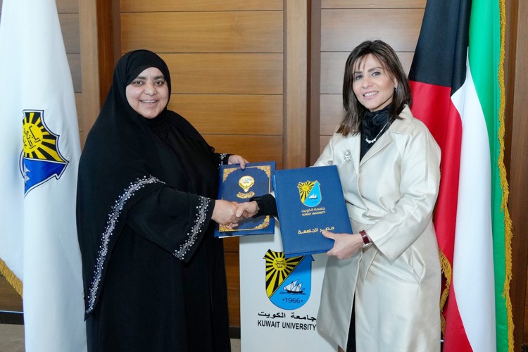جامعة الكويت توقع مذكرة تفاهم مع العدل لتعزيز التعاون في المجالات القانونية والتشريعية