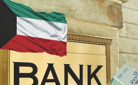 اقتصاديون: ارتفاع التصنيفات الائتمانية يدعم أسهم البنوك ويجذب المستثمرين الأجانب
