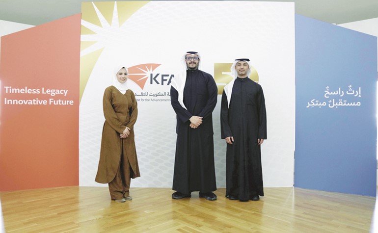  بيت التمويل يعزز ثقافة الإبداع بمشاركته المتميزة في تحدي الابتكار 2025 