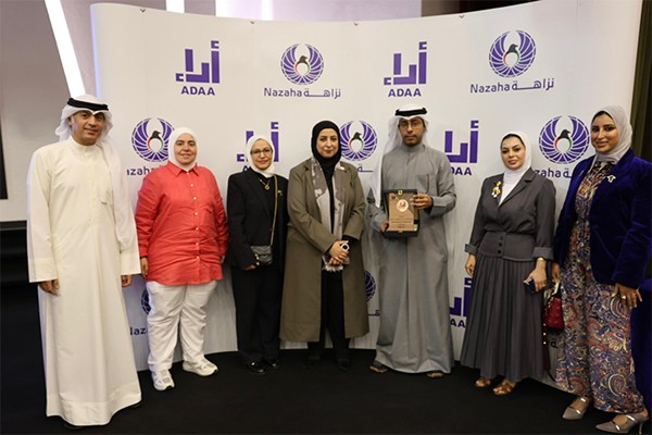 «القوى العاملة» تنتقل إلى المستوى الفضي في مشروع «أداء» لتفعيل مدونة السلوك الوظيفي