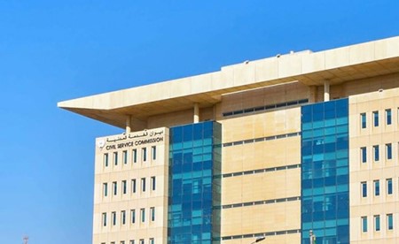 «الخدمة المدنية»: عطلة العيد الوطني ويوم التحرير 25 و26 الجاري