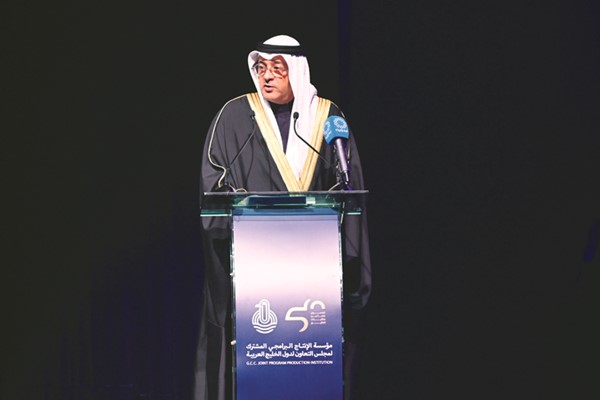 الأمين العام لمجلس التعاون لدول الخليج العربية جاسم البديوي متحدثا خلال الاحتفالية
