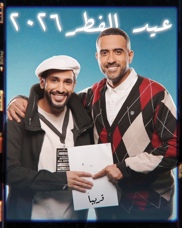 محمد الرمضان وفهد البناي ومشروع مسرحي جديد
