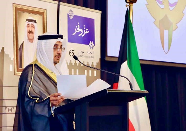 سفارتا الكويت في نيوزيلندا وغانا تحتفلان بالأعياد الوطنية