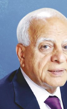 مجلس إدارة جديد لجمعية الصداقة الكويتية الإنسانية