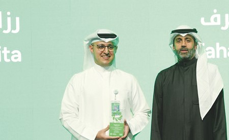 «بيت التمويل» يحتفي بموظفيه المتميزين عن 2025.. ضمن «قدها»