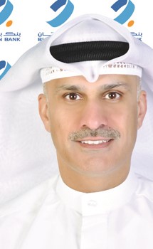 «برقان» يعيّن بدر محمد علي مديراً عاماً ـ الخدمات المصرفية الشخصية