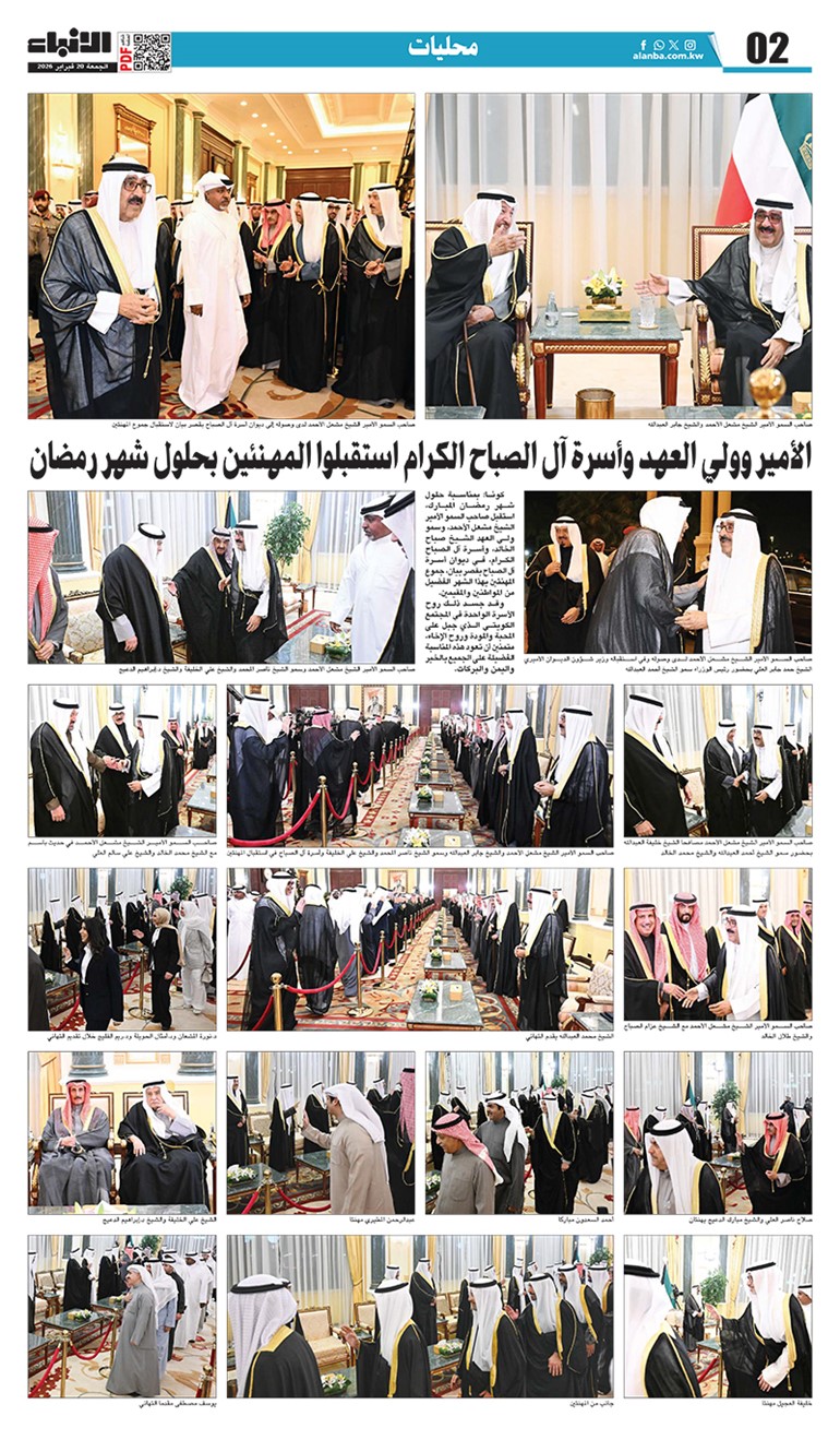 وصف الصورة
