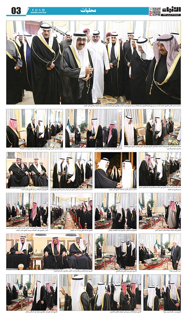 وصف الصورة