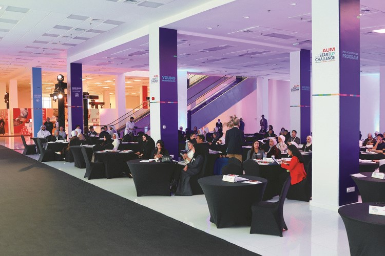 AUM تختتم تحدي الشركات الناشئة Startup Challenge 2026