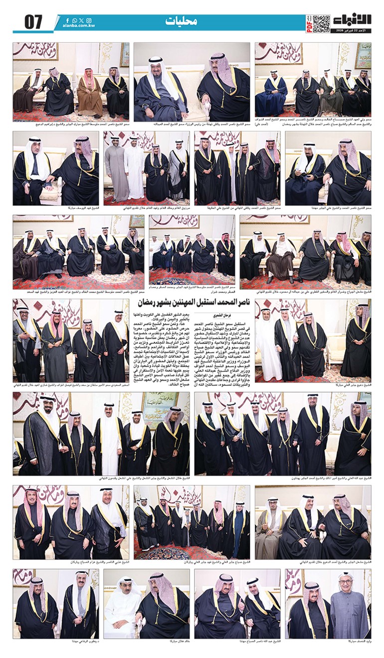 وصف الصورة