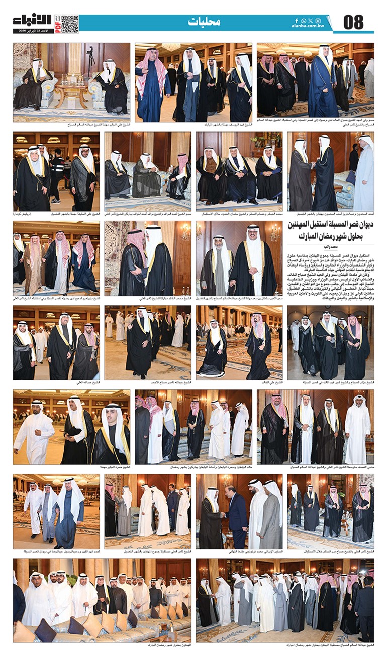 وصف الصورة